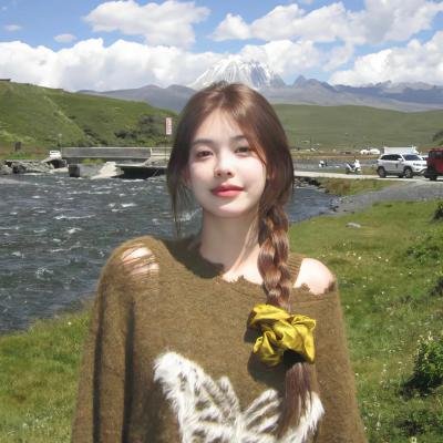 海洛因